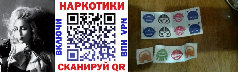  КОКАИН Волгодонск