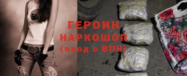 кокс Арсеньев
