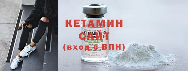 марихуана Балахна