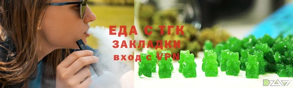 кокс Арсеньев