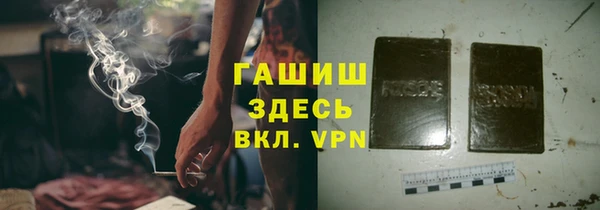 кокс Арсеньев