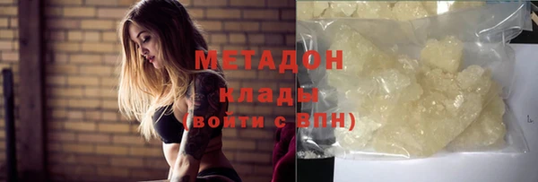 меф Баксан