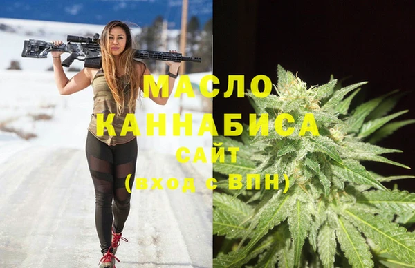 кокс Арсеньев