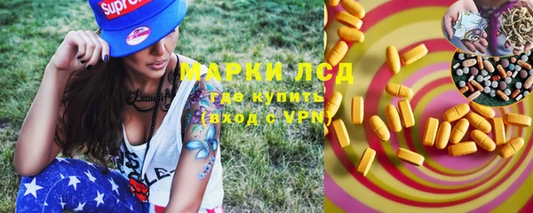 меф Баксан