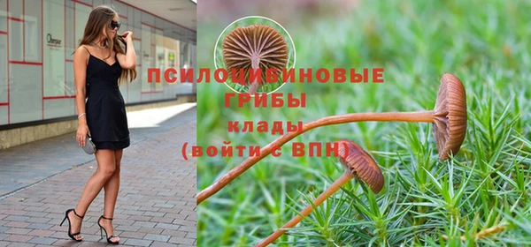 меф Баксан