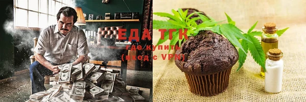 прущий лед Балабаново
