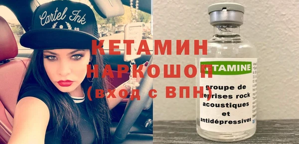 прущий лед Балабаново