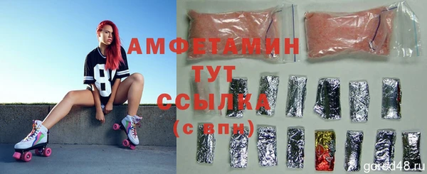 кокс Арсеньев