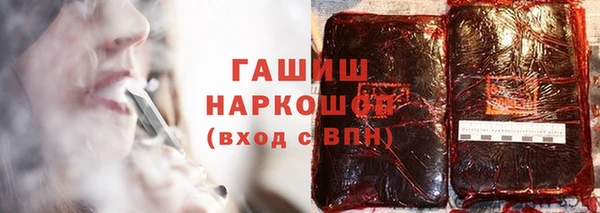 кокс Арсеньев